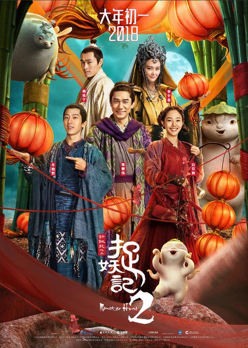 代办克罗地亚身份证
